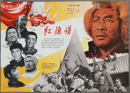 威斯康星大学巴龙县分校 Physics degree