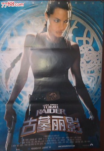 武康大学机械工程文凭证书