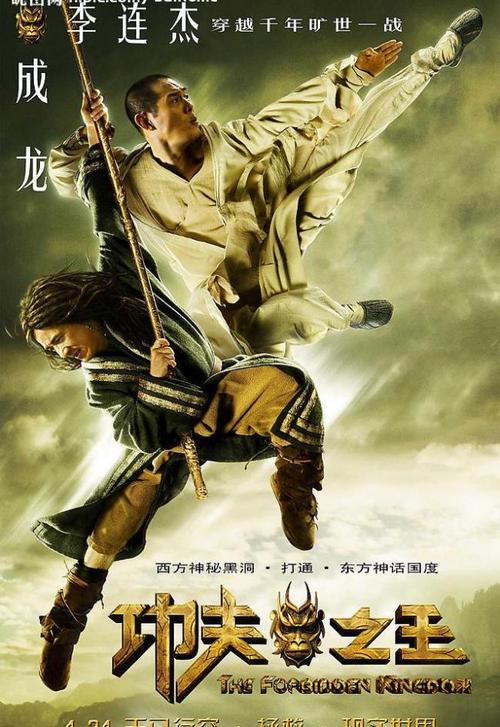 新不伦瑞克省身份证作假