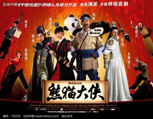 乌尔比诺美术学院本科毕业证
